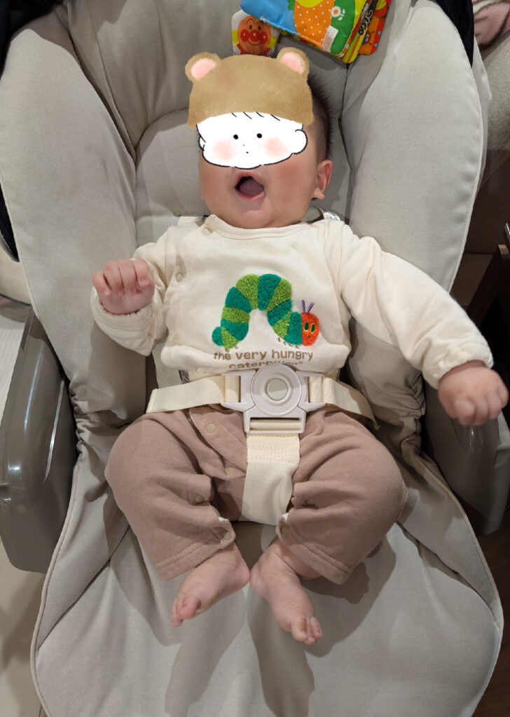 ネムリラ