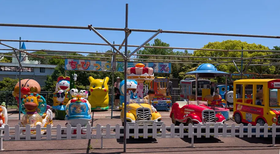日本モンキーパーク　小さい子向け遊園地