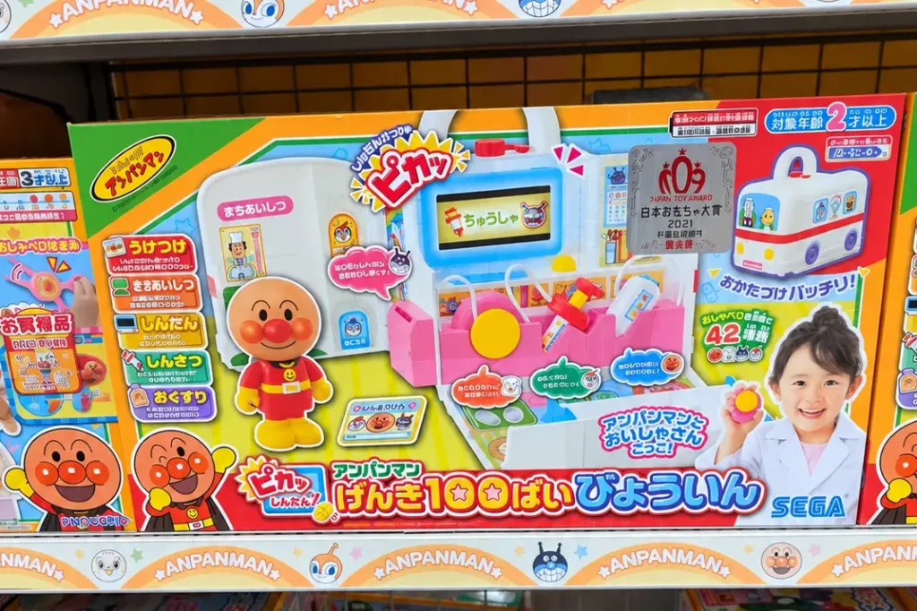 2歳おすすめおもちゃ
