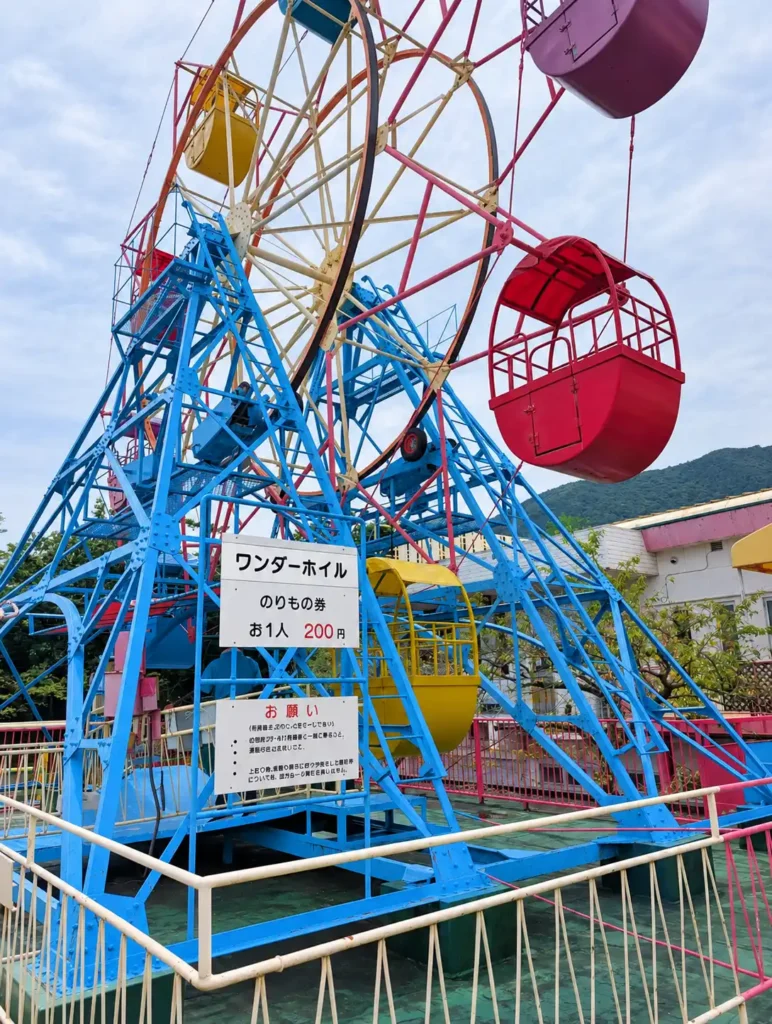 養老ランドの観覧車