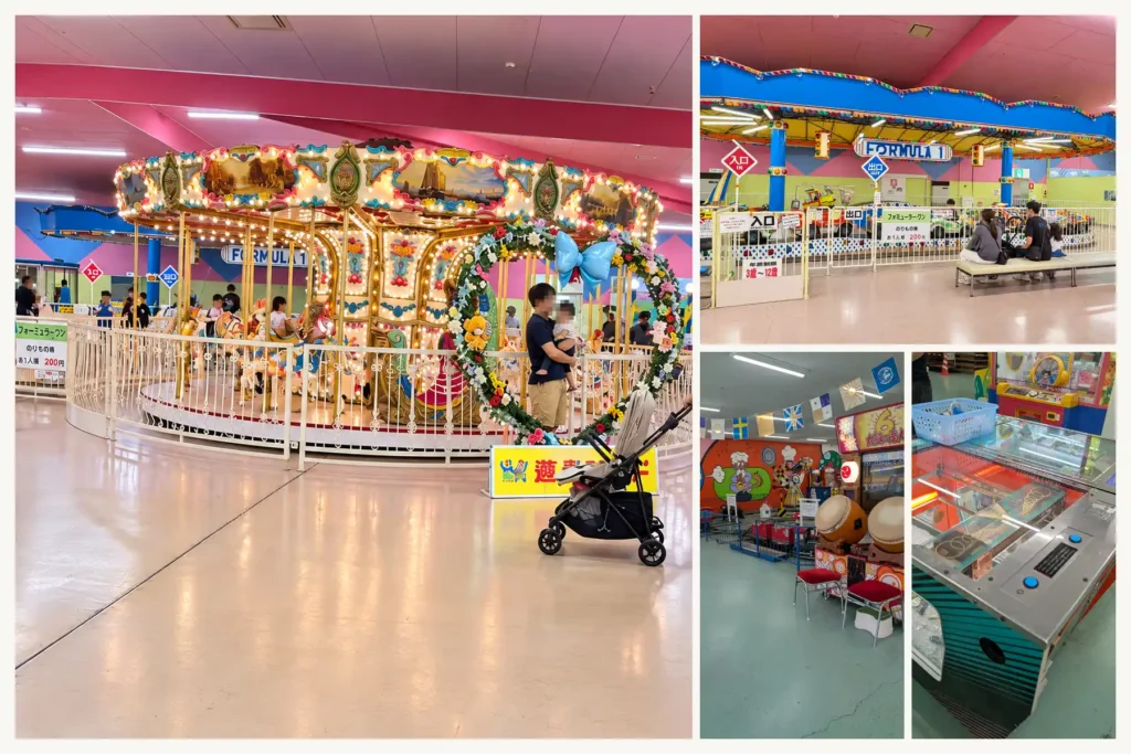 養老ランド室内遊び場
